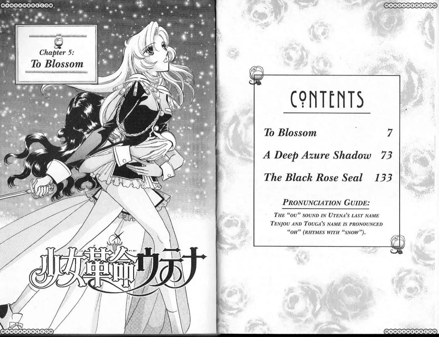 Shoujo Kakumei Utena Chapter 25 6